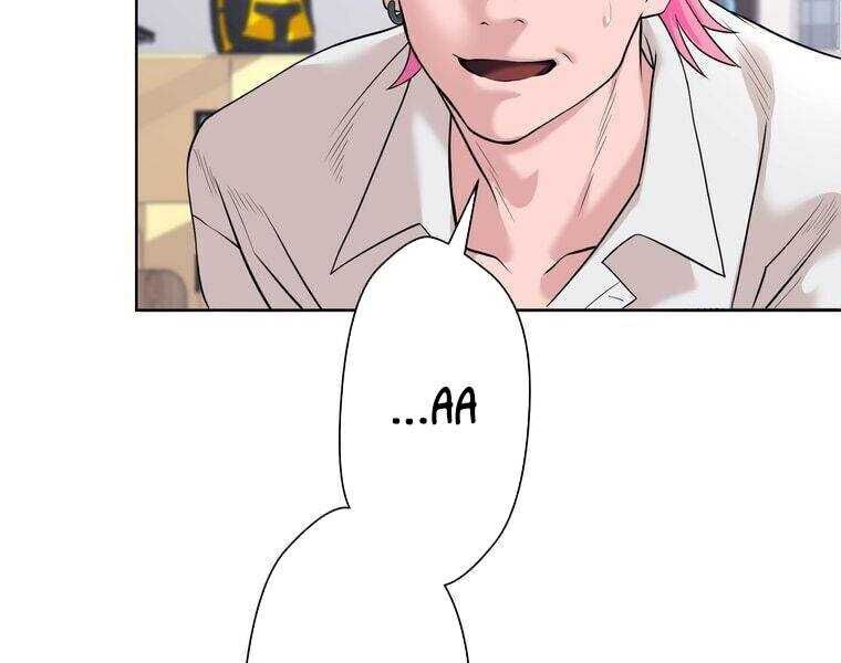 Giáo Viên Ác Quỷ Saiko Chapter 1 - 182