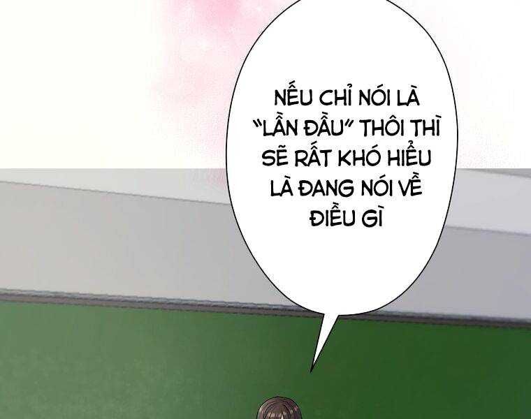 Giáo Viên Ác Quỷ Saiko Chapter 1 - 190