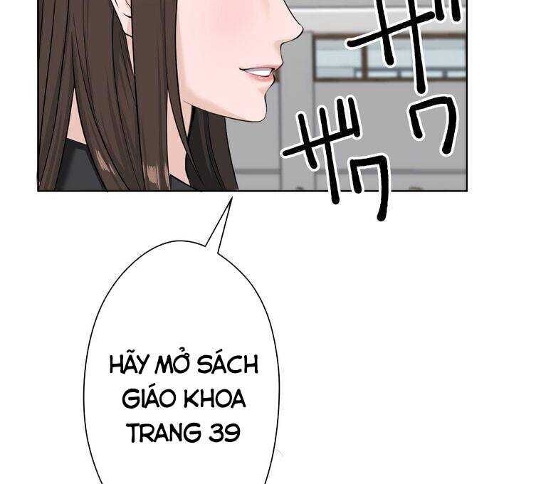 Giáo Viên Ác Quỷ Saiko Chapter 1 - 211