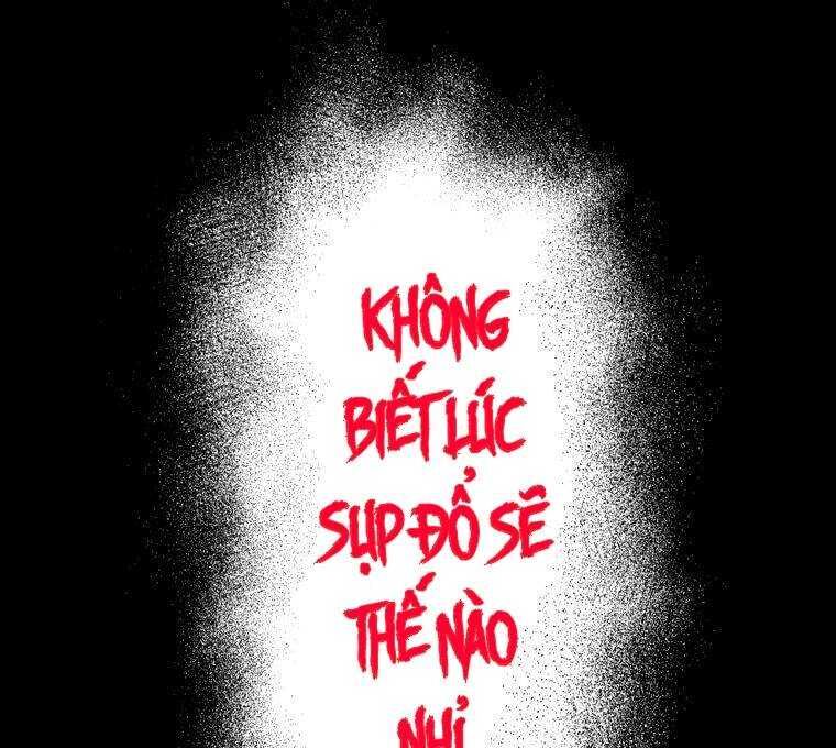 Giáo Viên Ác Quỷ Saiko Chapter 1 - 223