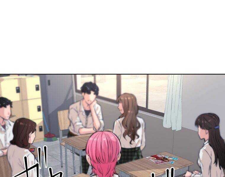 Giáo Viên Ác Quỷ Saiko Chapter 1 - 27