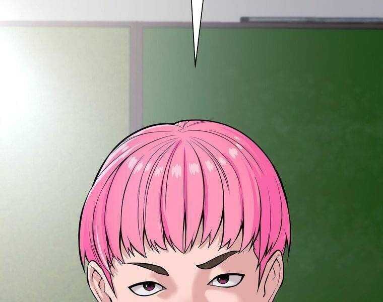 Giáo Viên Ác Quỷ Saiko Chapter 1 - 30