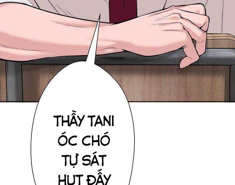 Giáo Viên Ác Quỷ Saiko Chapter 1 - 32