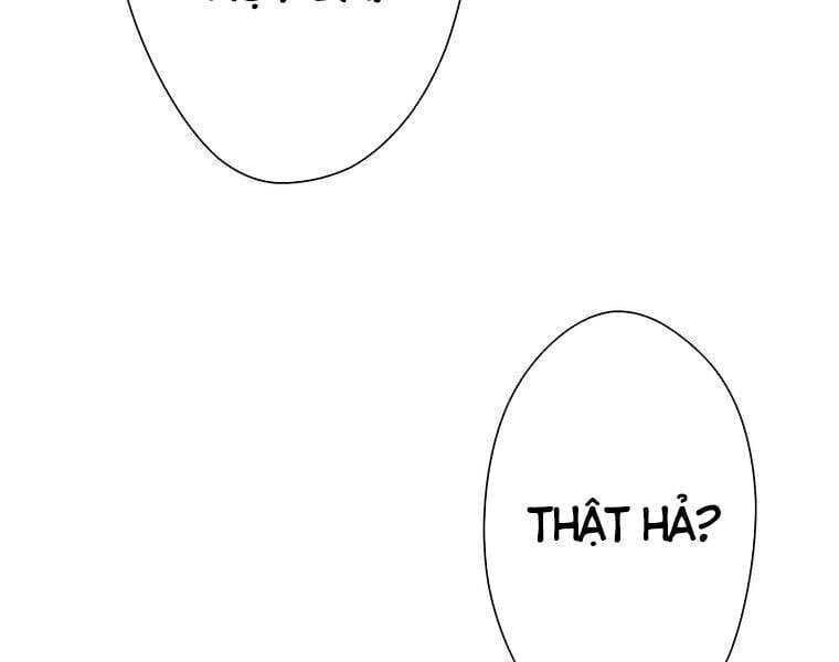 Giáo Viên Ác Quỷ Saiko Chapter 1 - 33