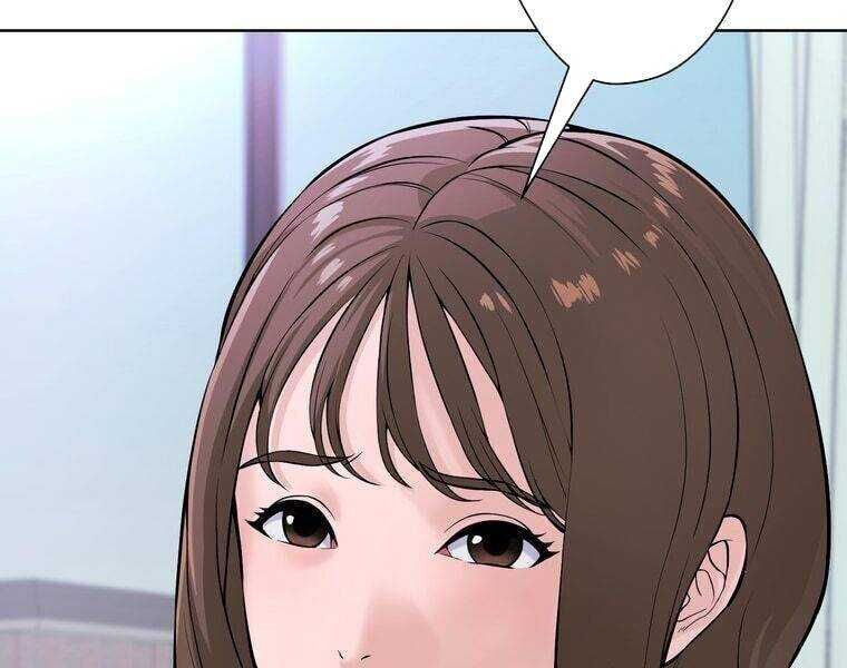 Giáo Viên Ác Quỷ Saiko Chapter 1 - 34