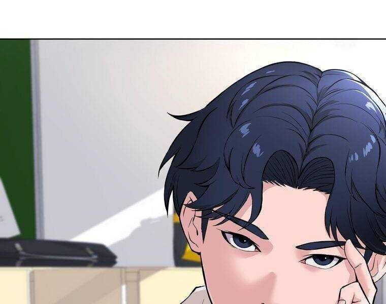 Giáo Viên Ác Quỷ Saiko Chapter 1 - 38