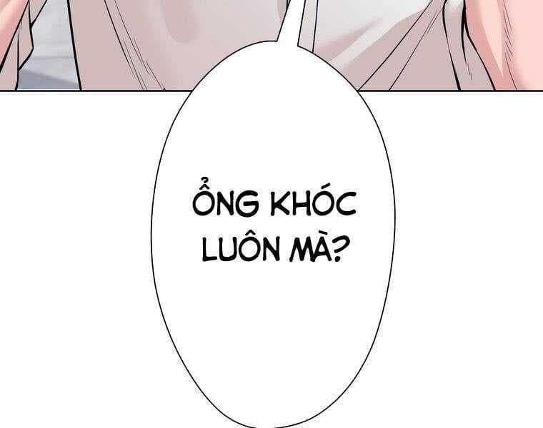 Giáo Viên Ác Quỷ Saiko Chapter 1 - 40