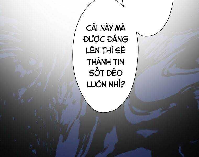 Giáo Viên Ác Quỷ Saiko Chapter 1 - 43