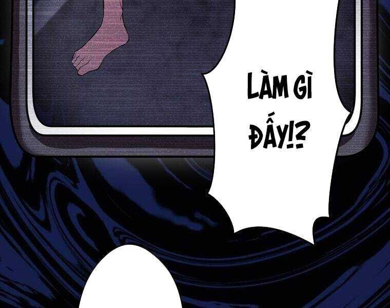 Giáo Viên Ác Quỷ Saiko Chapter 1 - 46