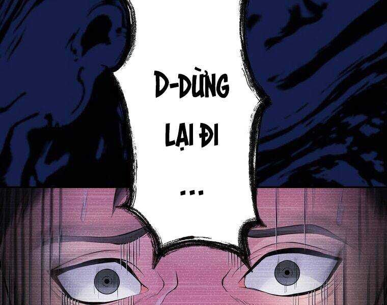 Giáo Viên Ác Quỷ Saiko Chapter 1 - 52