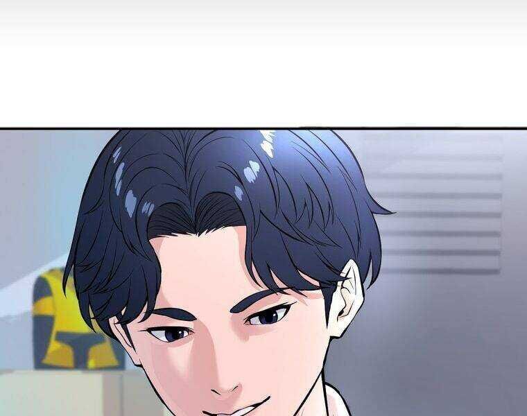 Giáo Viên Ác Quỷ Saiko Chapter 1 - 58