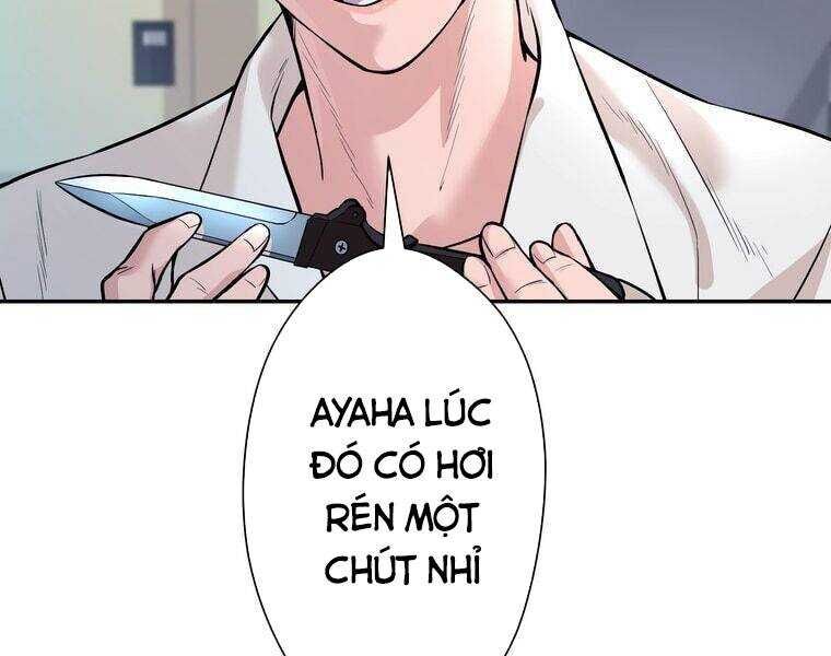 Giáo Viên Ác Quỷ Saiko Chapter 1 - 59