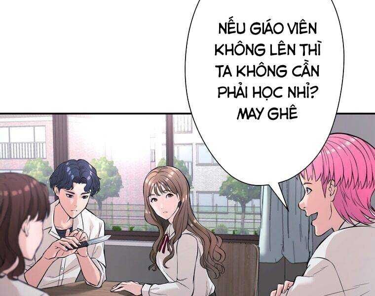 Giáo Viên Ác Quỷ Saiko Chapter 1 - 62