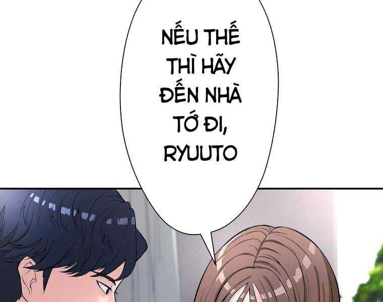 Giáo Viên Ác Quỷ Saiko Chapter 1 - 64