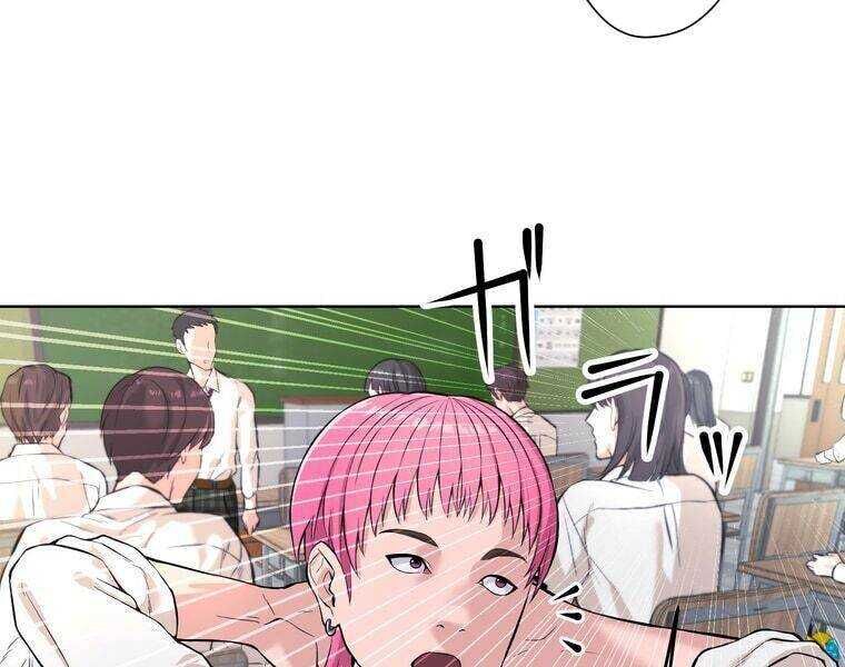 Giáo Viên Ác Quỷ Saiko Chapter 1 - 68
