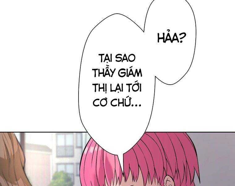 Giáo Viên Ác Quỷ Saiko Chapter 1 - 72