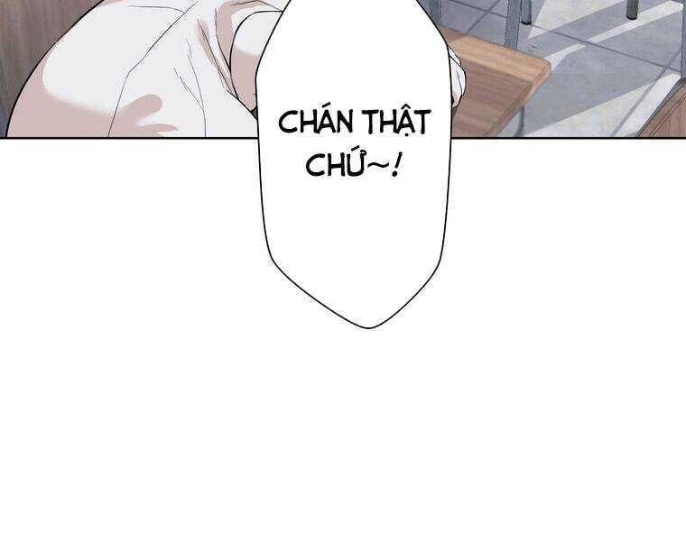 Giáo Viên Ác Quỷ Saiko Chapter 1 - 76