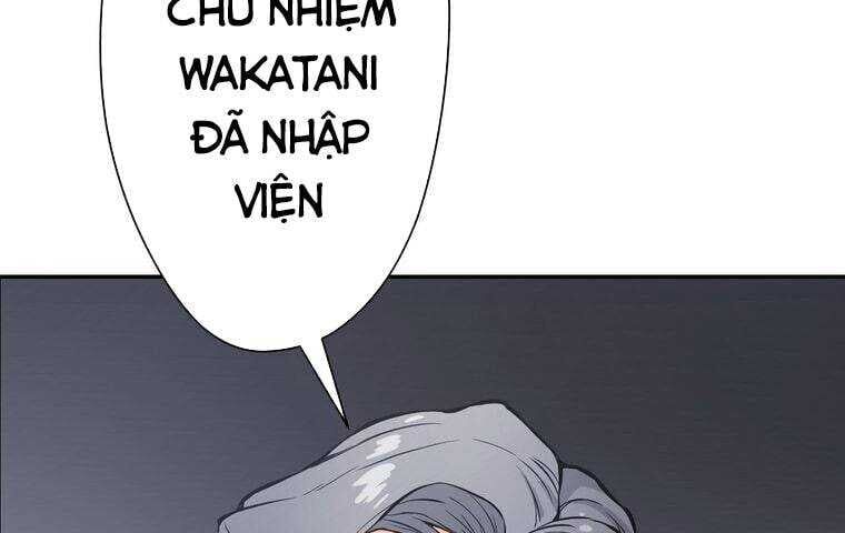 Giáo Viên Ác Quỷ Saiko Chapter 1 - 79