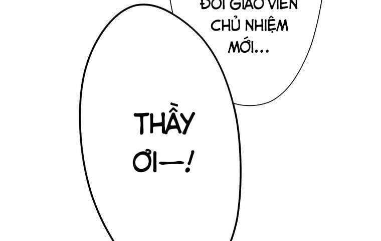 Giáo Viên Ác Quỷ Saiko Chapter 1 - 82