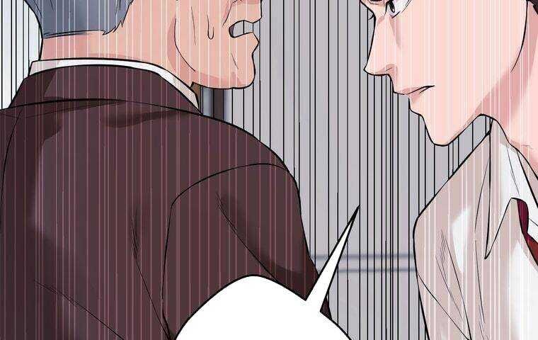 Giáo Viên Ác Quỷ Saiko Chapter 1 - 99