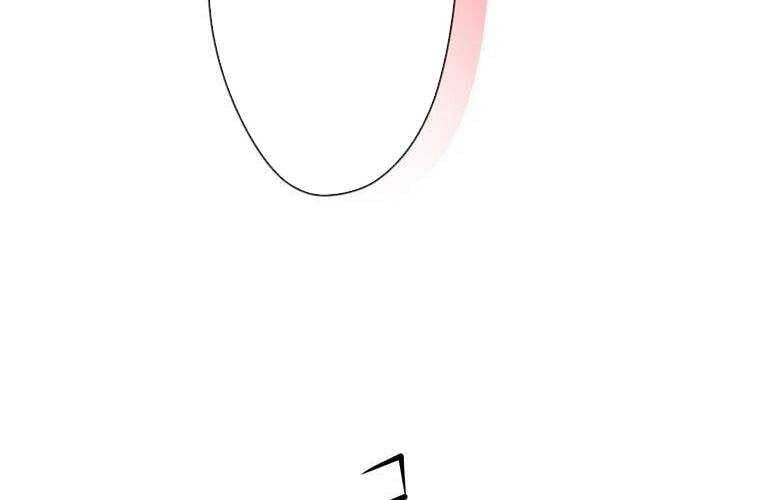Giáo Viên Ác Quỷ Saiko Chapter 10 - 145