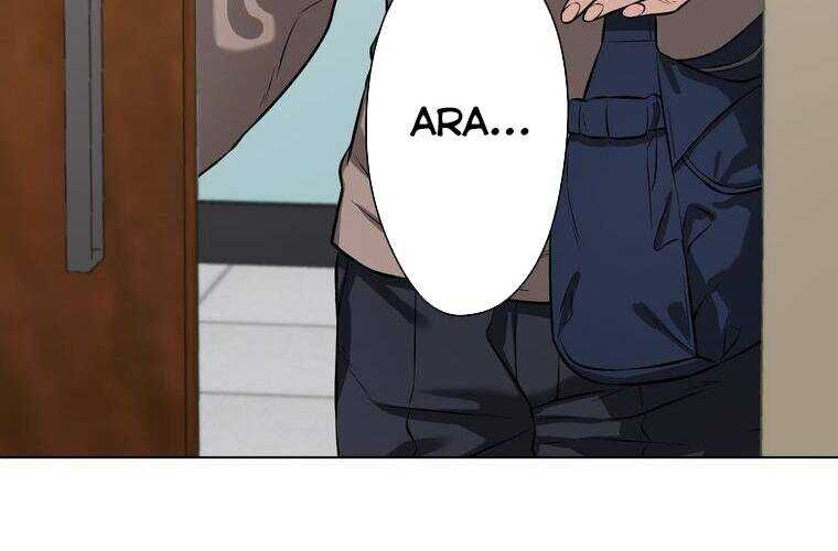 Giáo Viên Ác Quỷ Saiko Chapter 10 - 151