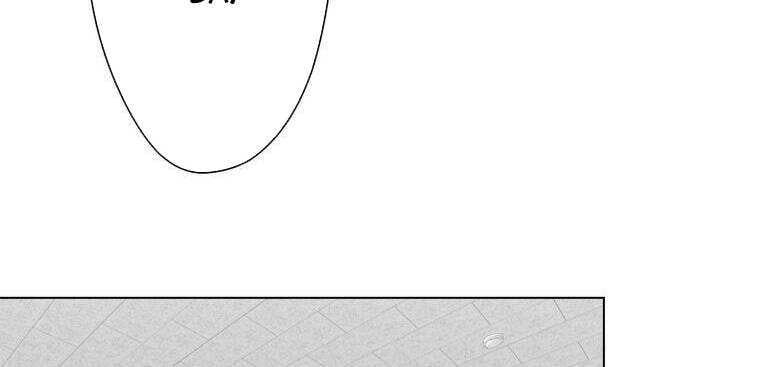 Giáo Viên Ác Quỷ Saiko Chapter 10 - 159