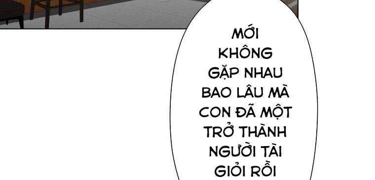 Giáo Viên Ác Quỷ Saiko Chapter 10 - 161
