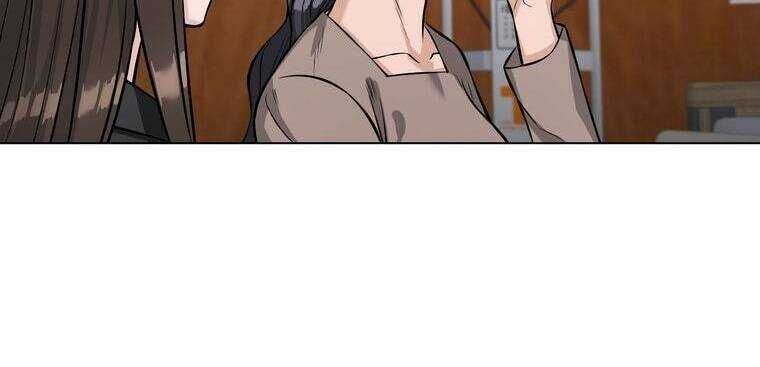 Giáo Viên Ác Quỷ Saiko Chapter 10 - 168