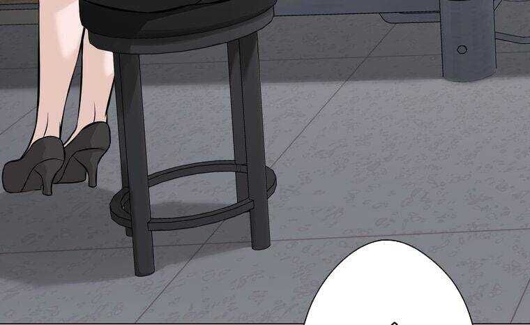 Giáo Viên Ác Quỷ Saiko Chapter 10 - 194
