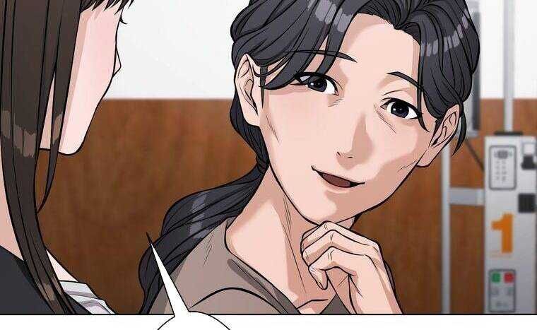 Giáo Viên Ác Quỷ Saiko Chapter 10 - 196