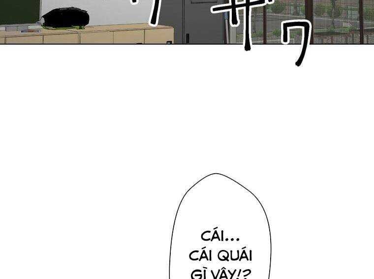 Giáo Viên Ác Quỷ Saiko Chapter 10 - 3