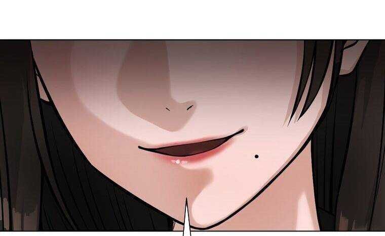 Giáo Viên Ác Quỷ Saiko Chapter 10 - 201