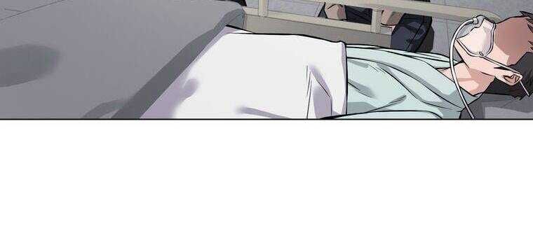 Giáo Viên Ác Quỷ Saiko Chapter 10 - 213