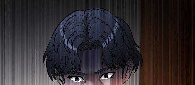 Giáo Viên Ác Quỷ Saiko Chapter 10 - 229