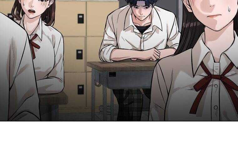 Giáo Viên Ác Quỷ Saiko Chapter 10 - 43
