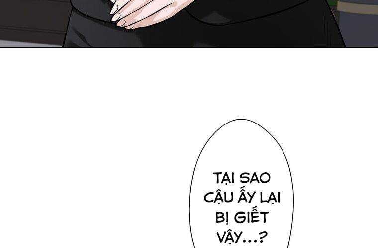 Giáo Viên Ác Quỷ Saiko Chapter 10 - 48
