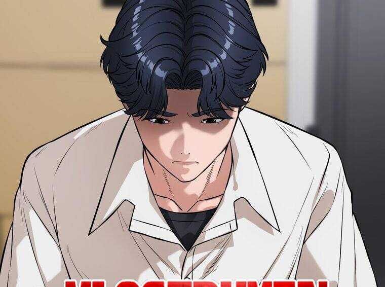 Giáo Viên Ác Quỷ Saiko Chapter 10 - 8