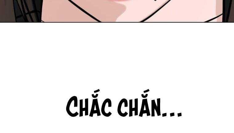 Giáo Viên Ác Quỷ Saiko Chapter 10 - 77