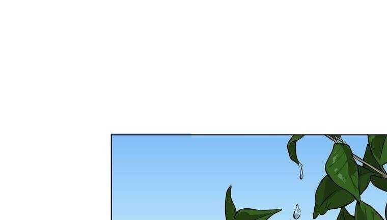 Giáo Viên Ác Quỷ Saiko Chapter 10 - 78