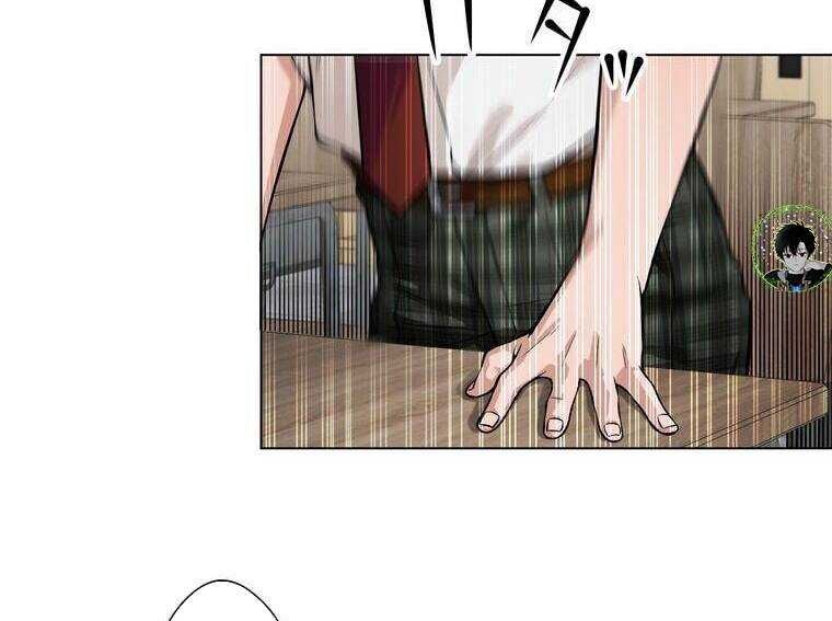 Giáo Viên Ác Quỷ Saiko Chapter 10 - 10