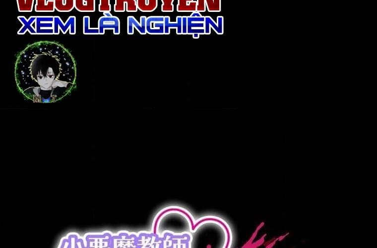 Giáo Viên Ác Quỷ Saiko Chapter 100 - 11