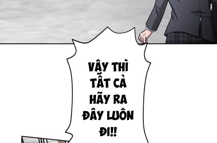Giáo Viên Ác Quỷ Saiko Chapter 100 - 102
