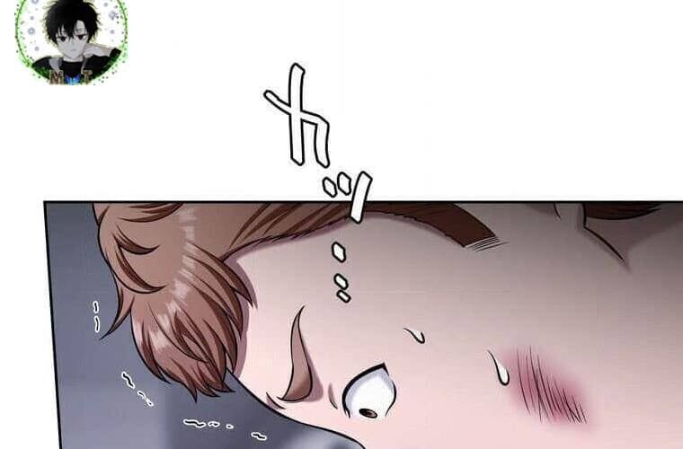 Giáo Viên Ác Quỷ Saiko Chapter 100 - 109