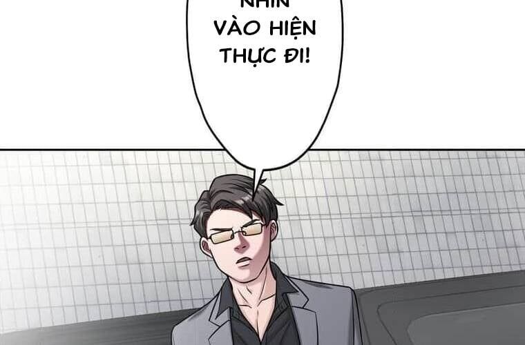 Giáo Viên Ác Quỷ Saiko Chapter 100 - 111