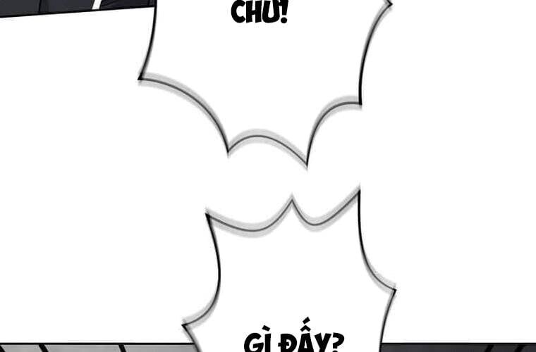 Giáo Viên Ác Quỷ Saiko Chapter 100 - 147