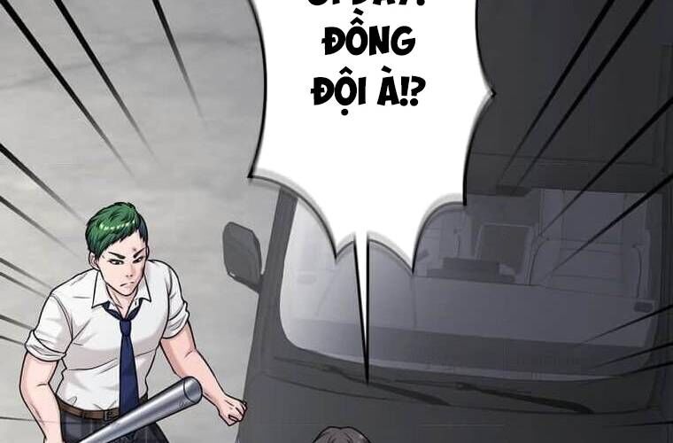 Giáo Viên Ác Quỷ Saiko Chapter 100 - 148