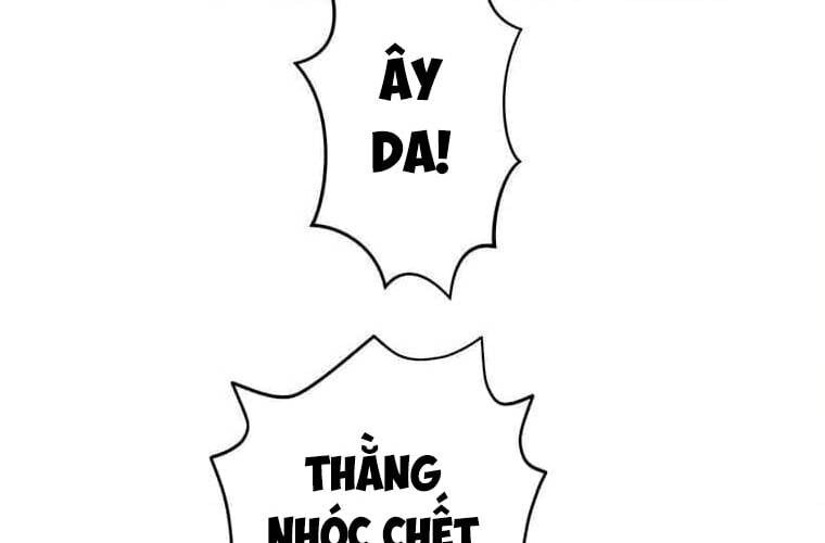 Giáo Viên Ác Quỷ Saiko Chapter 100 - 173