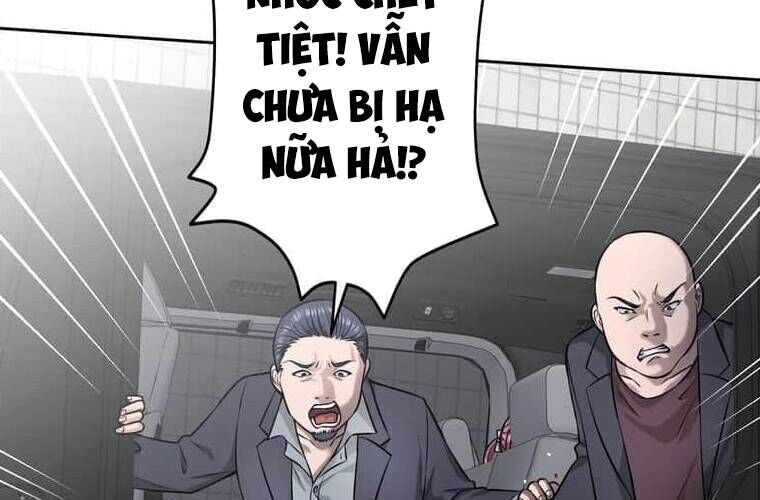 Giáo Viên Ác Quỷ Saiko Chapter 100 - 174