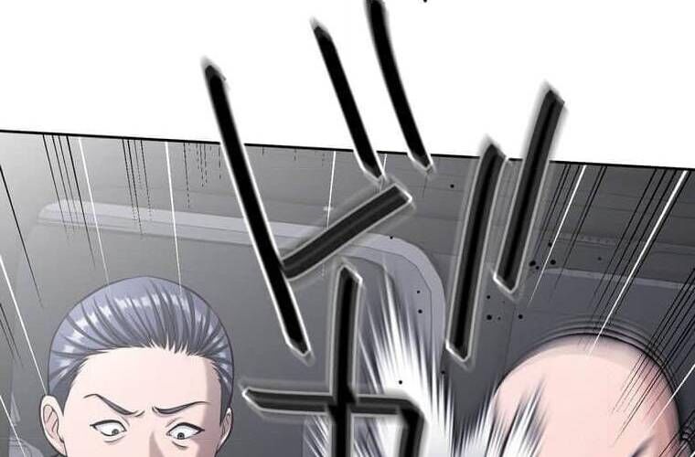 Giáo Viên Ác Quỷ Saiko Chapter 100 - 177